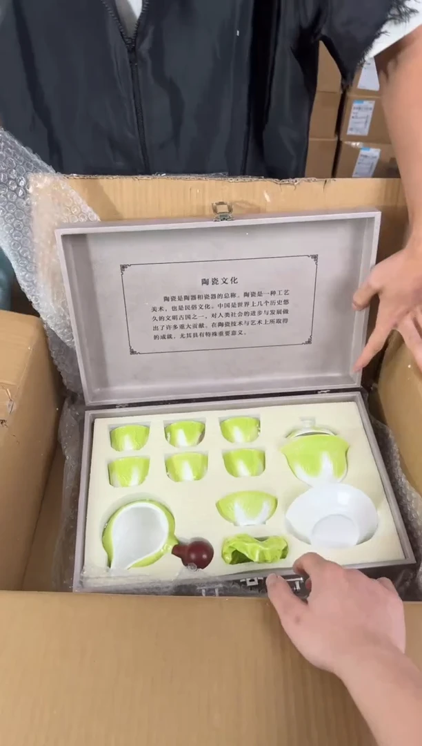 器度茶器甄选清货商品链接@@T150