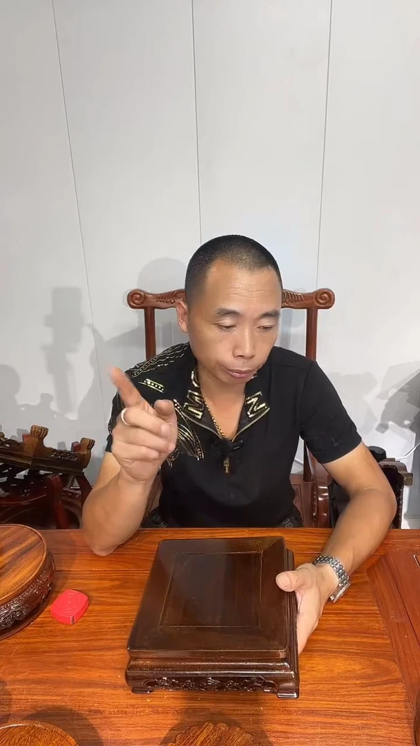 木.*老花15*20两个黑色