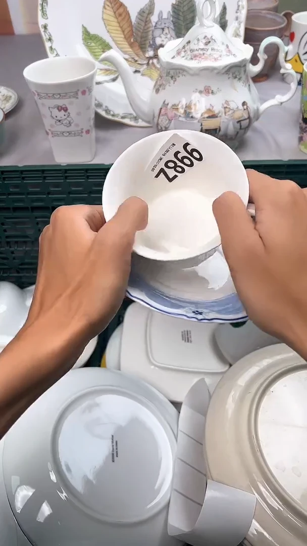 瓷片随**玩998Z瓷器瓷器瓷器瓷器