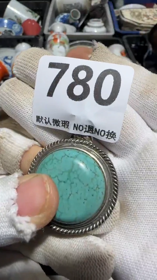 瓷片小*米亿容工艺品780