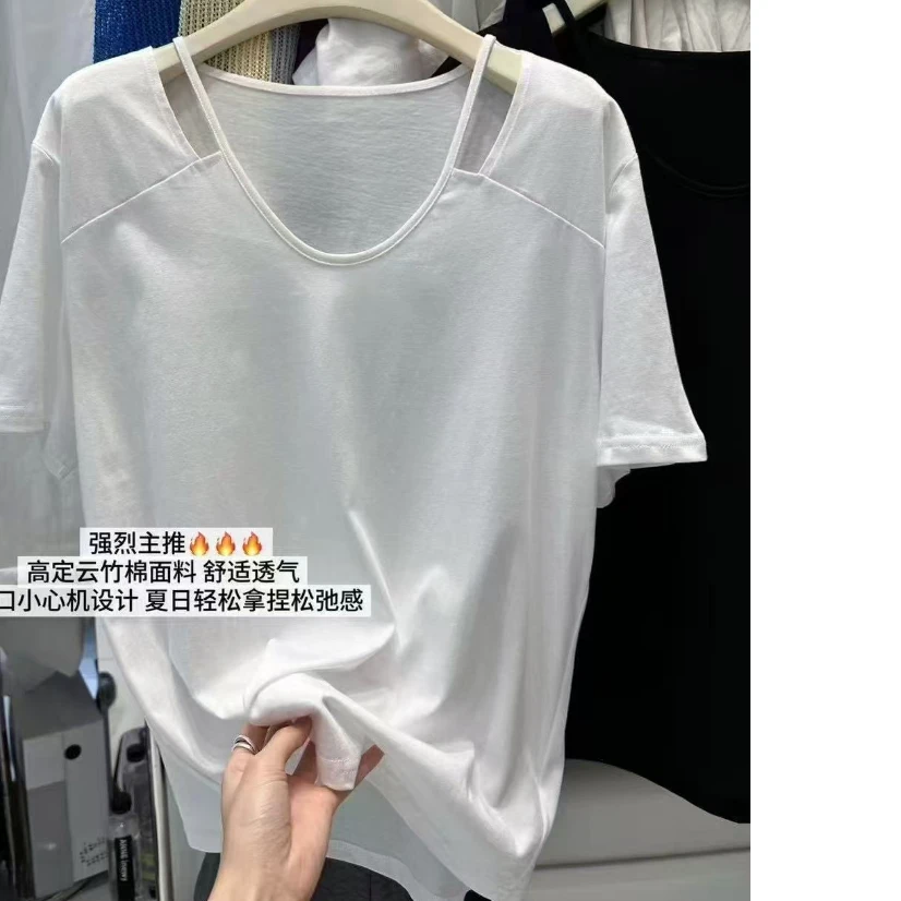 DEZI宝藏衣橱纯色设计感领时尚显瘦短袖T恤HD68075066
