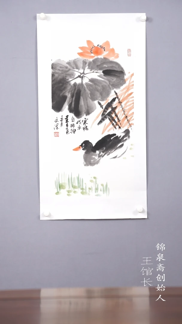 国画老师亲笔手绘11111111