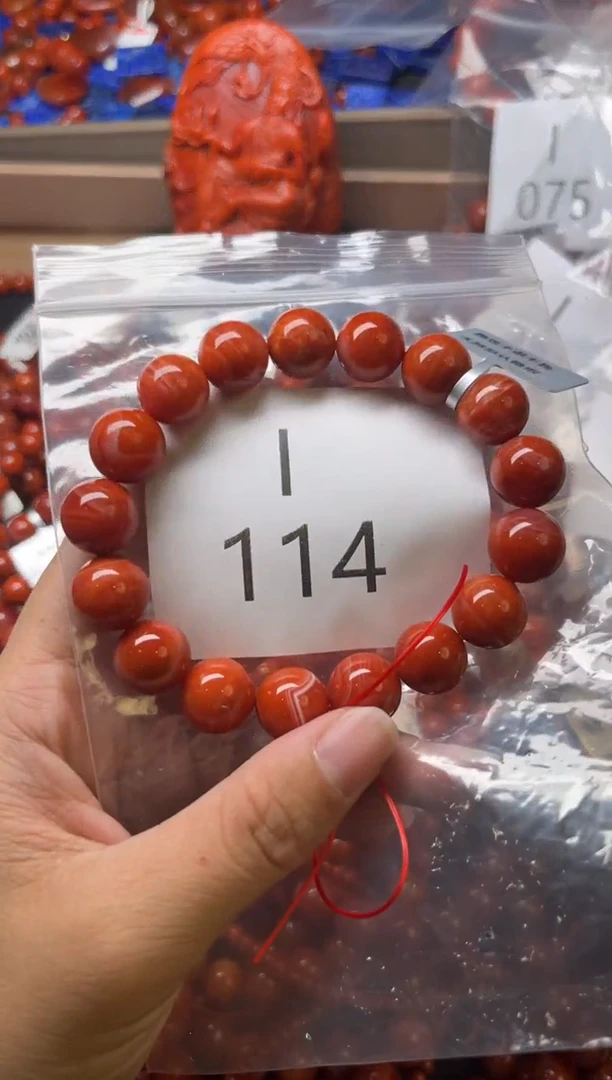 未镶嵌南红玛瑙珠宝奇石I114-12