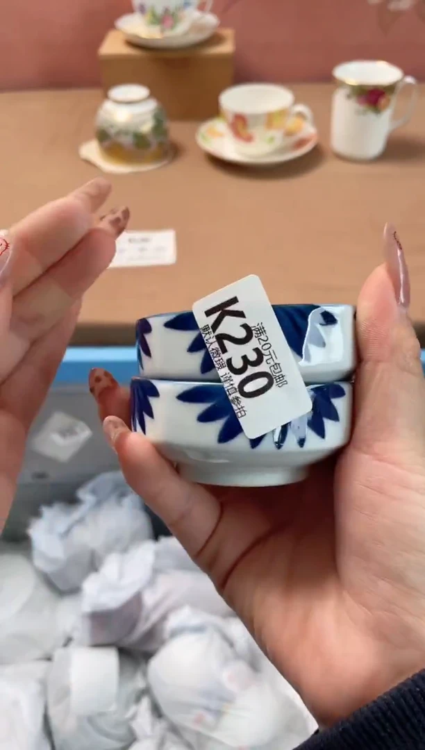 瓷片希****瓷器瓷器K230