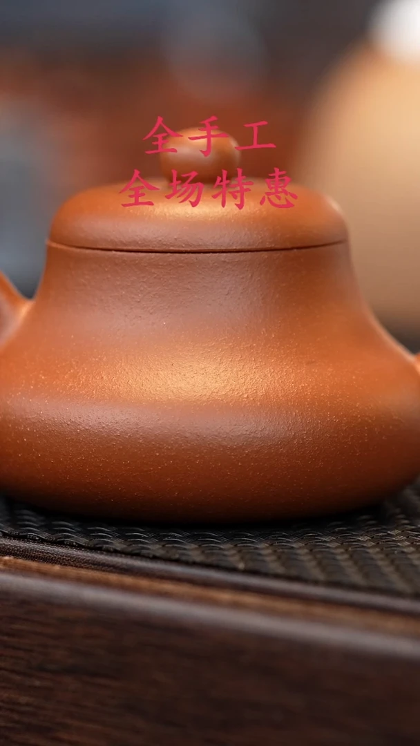 茶壶紫砂源头精品手工作品6083