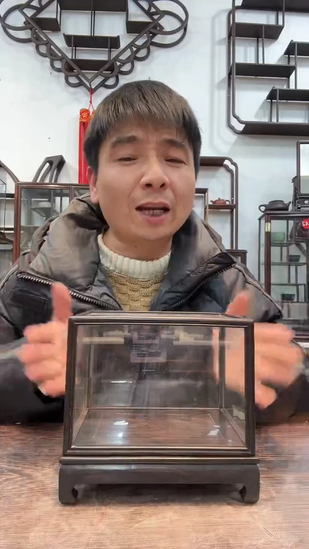 【闪购商品】红酸枝木类木艺玻璃罩316