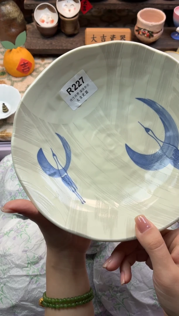 餐具静****^       R227