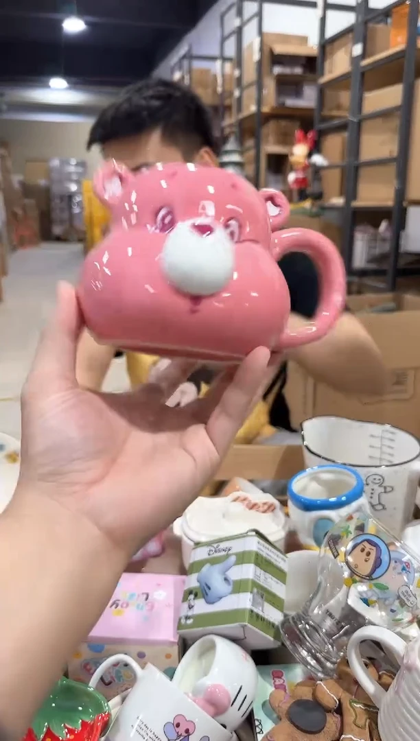 其他粉色爱心熊头杯