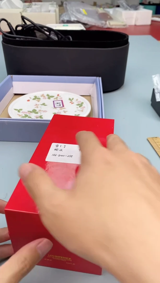 瓷片新号开播全场浮力