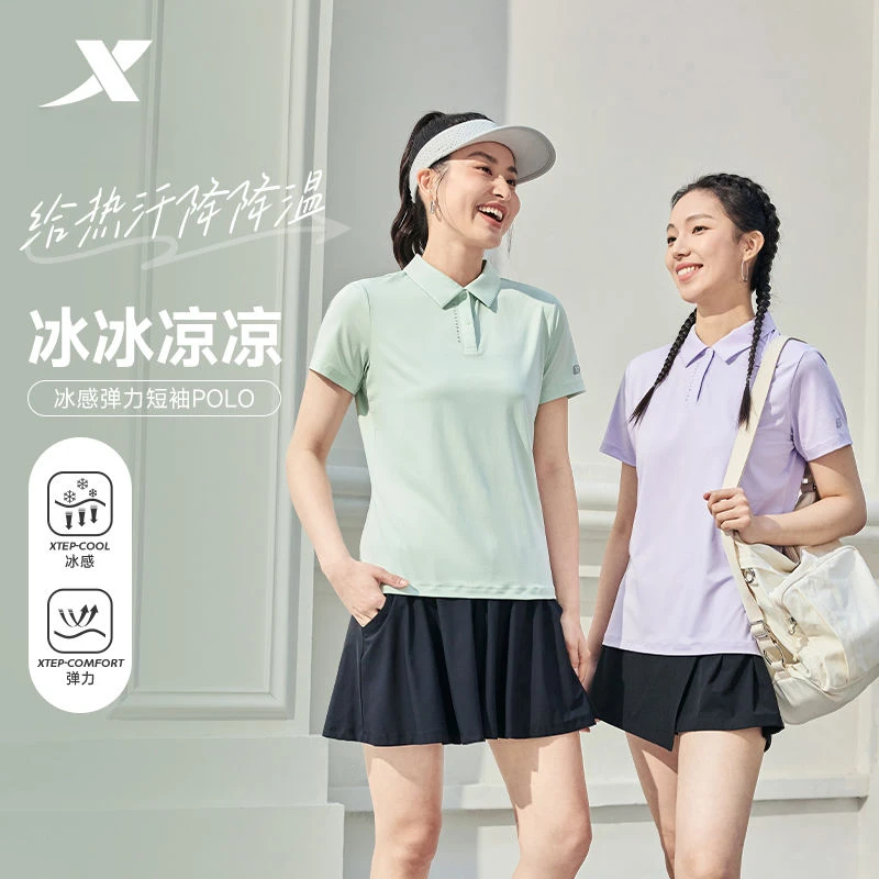 XTEP/特步短袖POLO女透气速干运动跑步夏季冰凉商务 875228020114