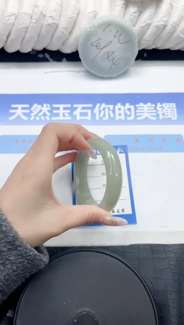 未镶嵌手镯石英质玉369-55