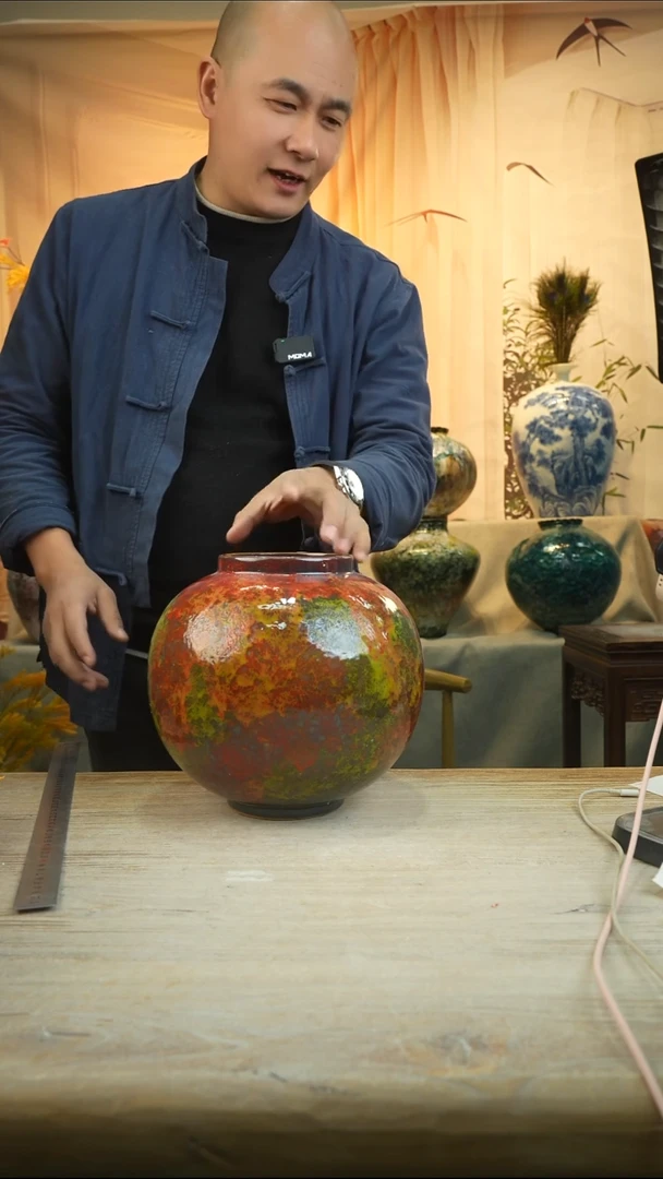 高23口11花瓶花器