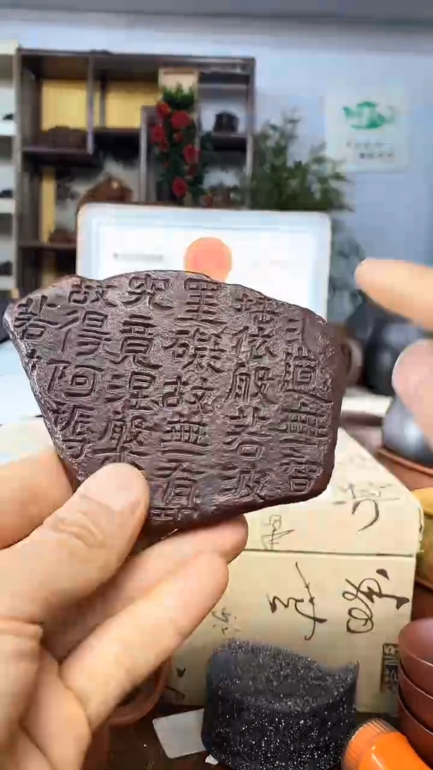 【闪购商品】紫砂茶杯紫砂盖杯