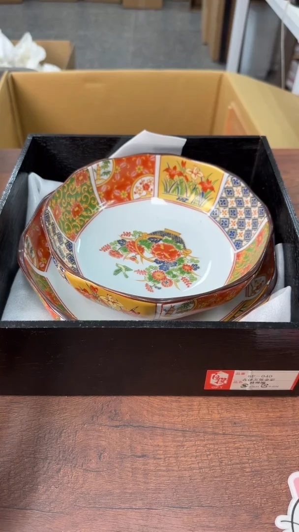 撕开云雾就会看见光