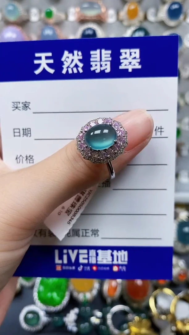 翡翠戒指银S925镶嵌331