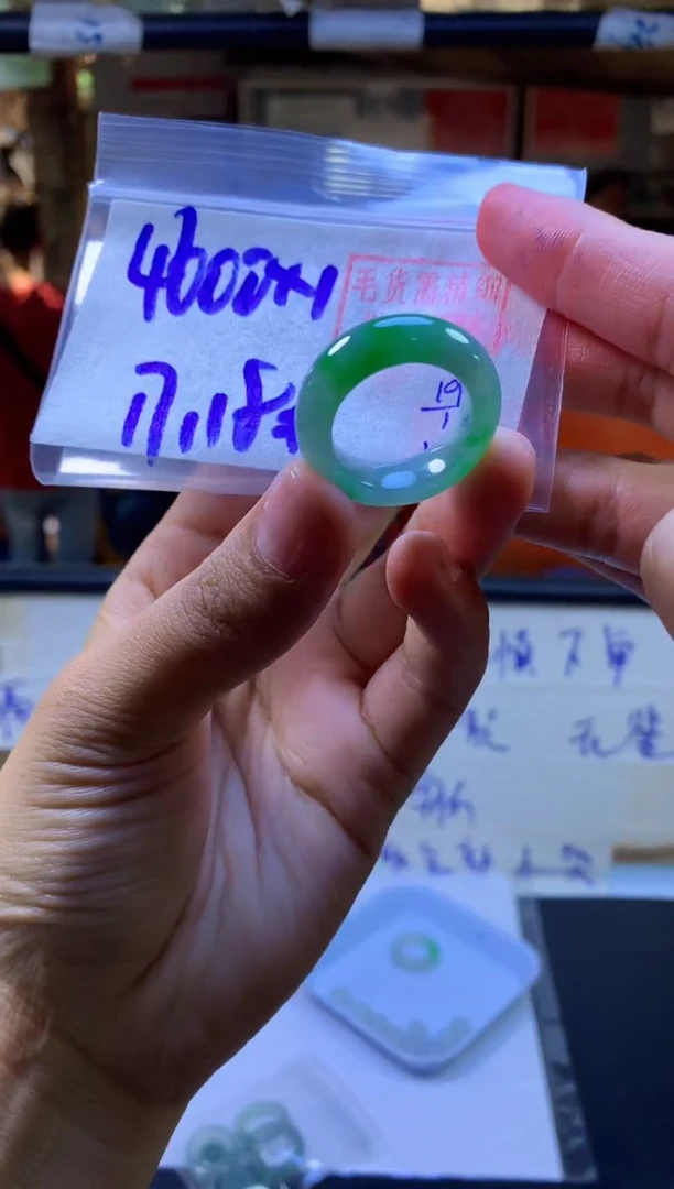 【闪购商品】定制翡翠未镶嵌戒圈#4600元-毛货需精细抛光