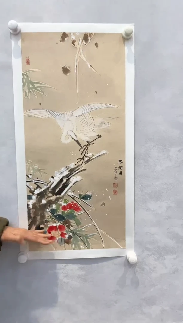 【闪购商品】纸本1花鸟画王盟作品原作