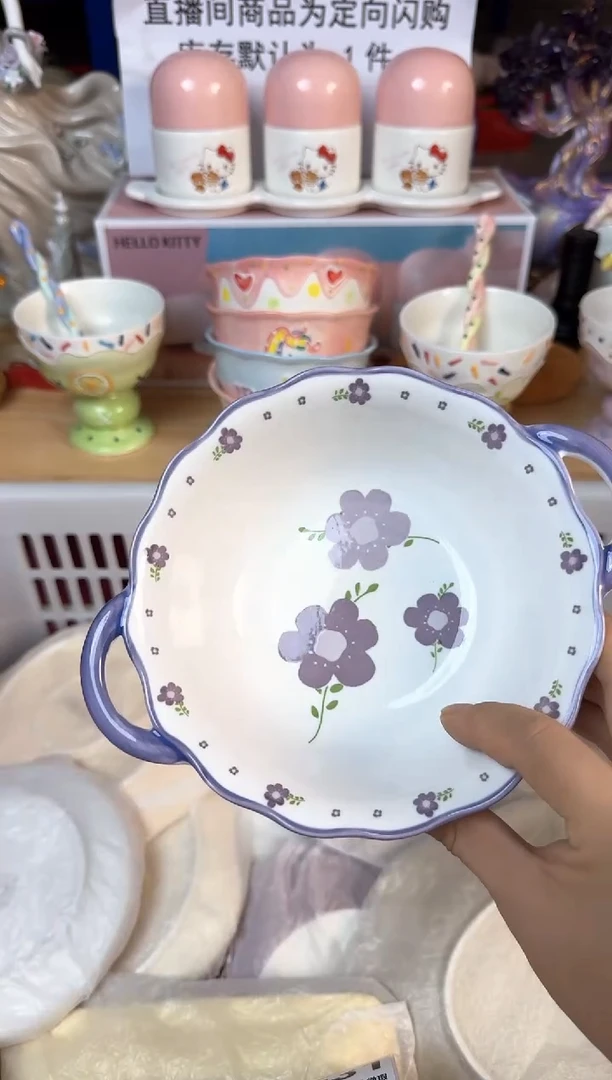 瓷片我**兔922默认微瑕15包邮库存1件