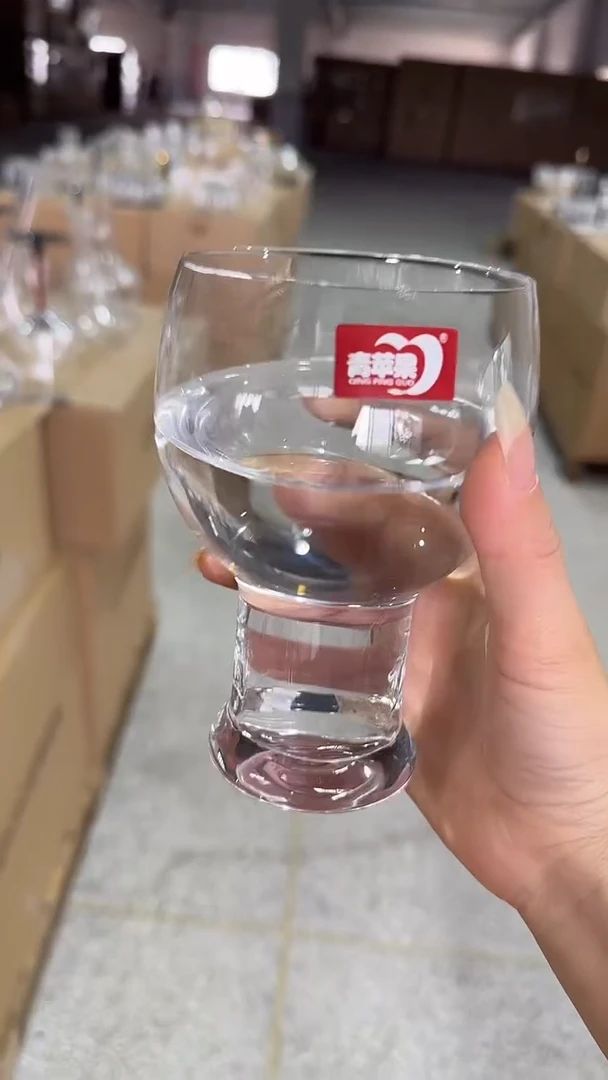 水晶玻璃无盖款闪购专属价470ml*2