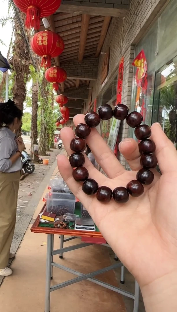 黄花梨/降香黄檀1314紫油梨土埋老料多样发一