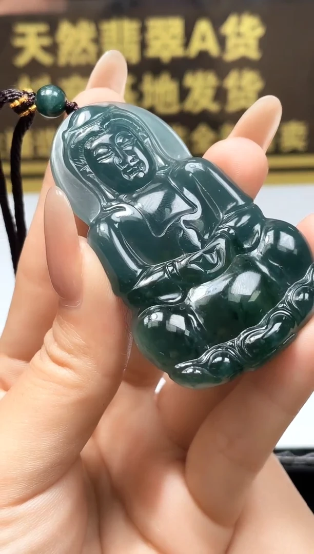 颈饰未镶嵌翡翠翡翠多样性发其一