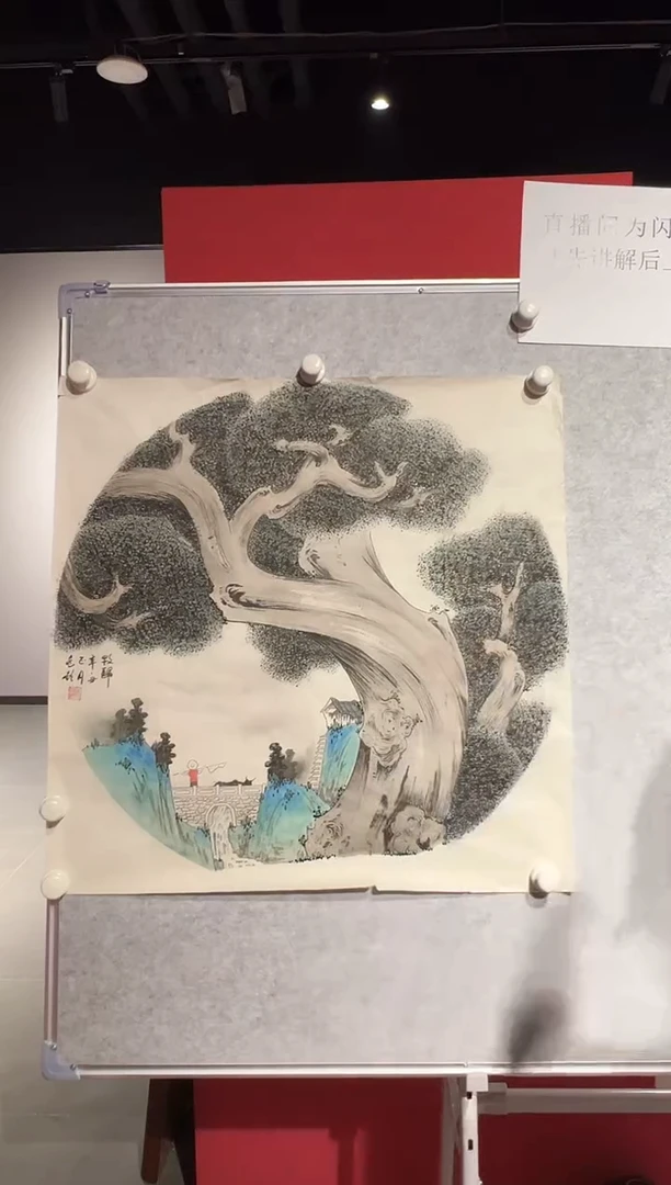 【闪购商品】绘画宋兆钦-4平尺-国画