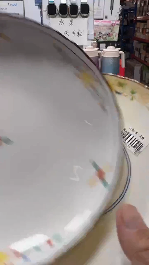 瓷片名品折扣名品折扣名品折扣@@1