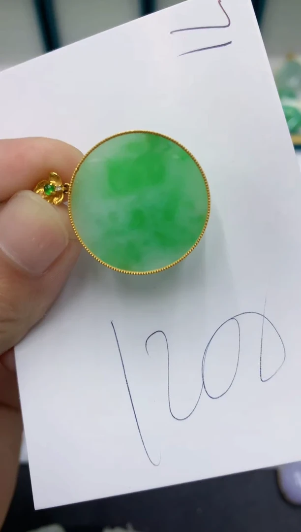 【闪购商品】翡翠颈饰18K金镶嵌翡翠