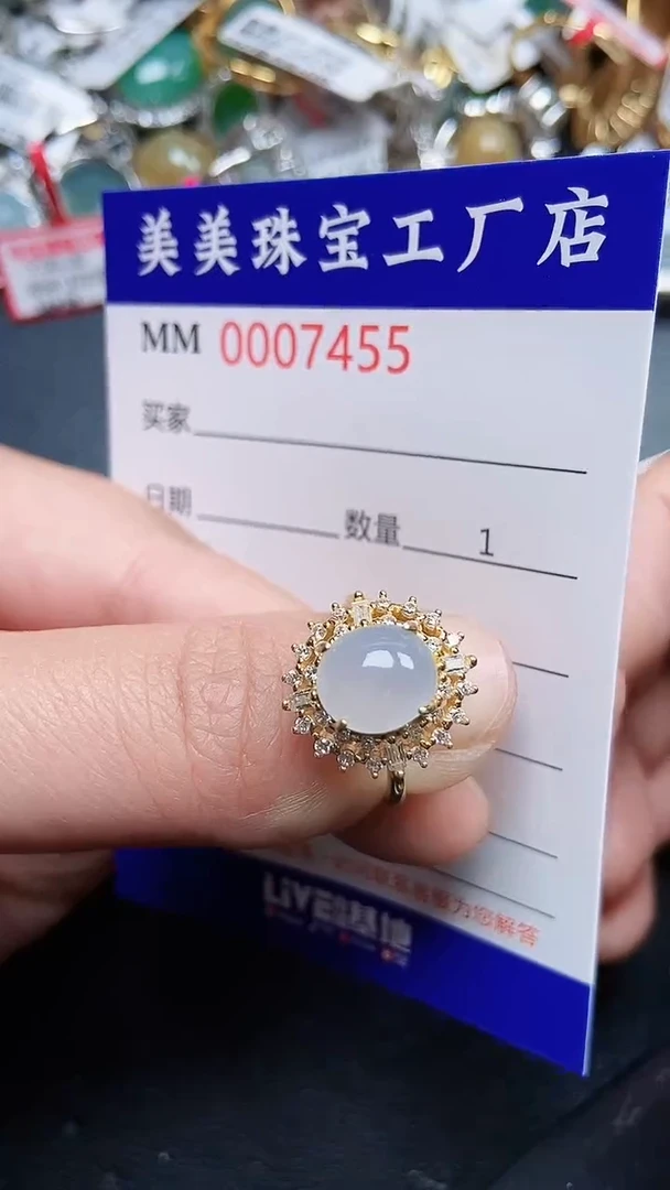 颈饰银S925镶嵌翡翠7455