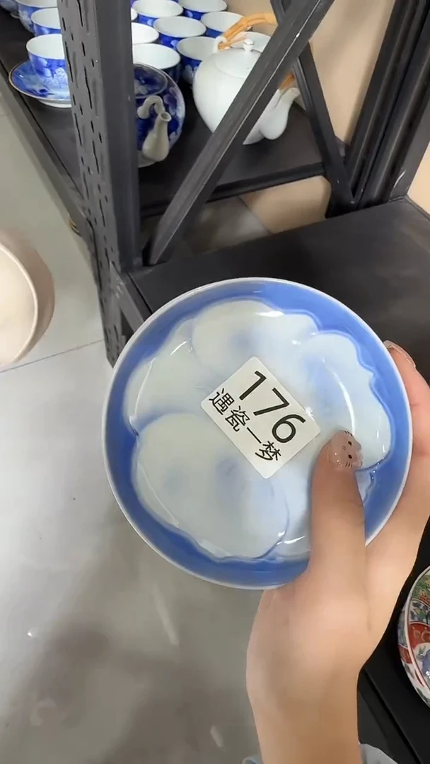 瓷片啦****啦感谢您的支持选购哦！！