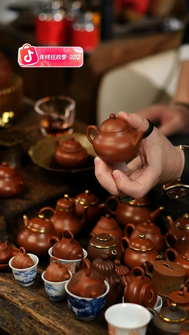 闪购34  小茶壶 功夫茶道具