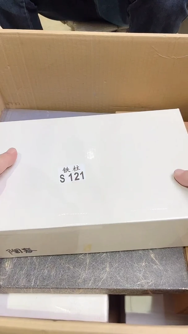 用*121用户用户用户用户用户用户