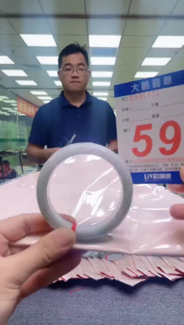 未镶嵌手镯翡翠AAAAAAAAAAAA