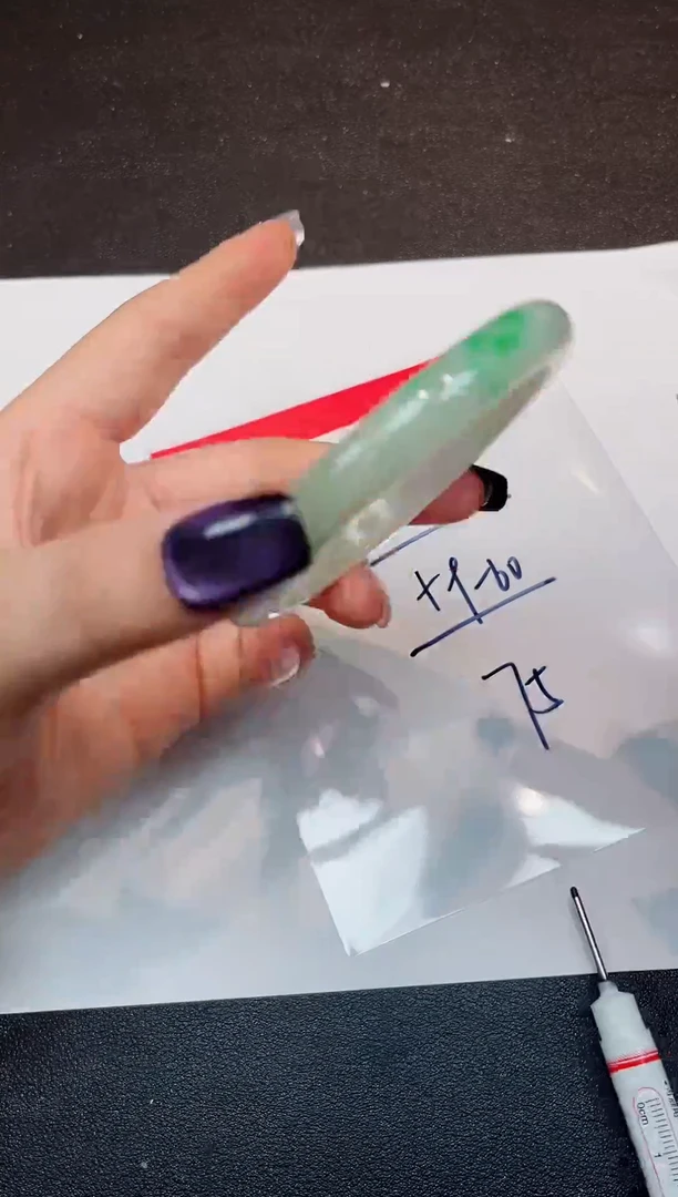 默认有瑕 no退换--61