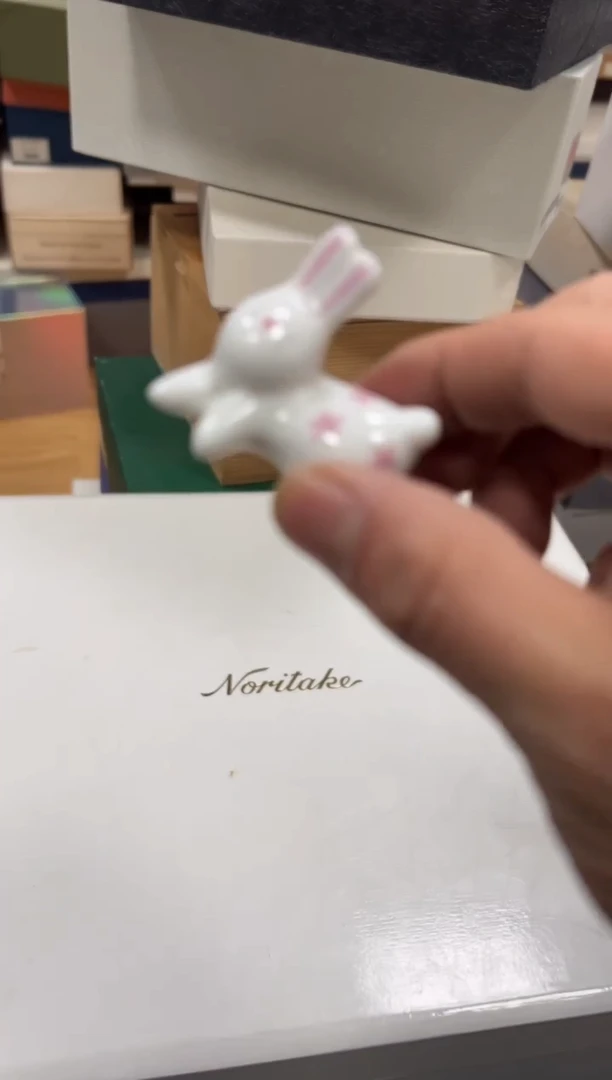 【闪购商品】瓷片b468好好好好好好