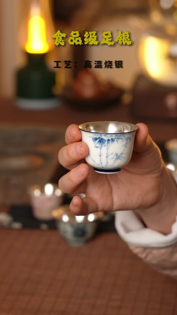 青花竹子999高温烧银