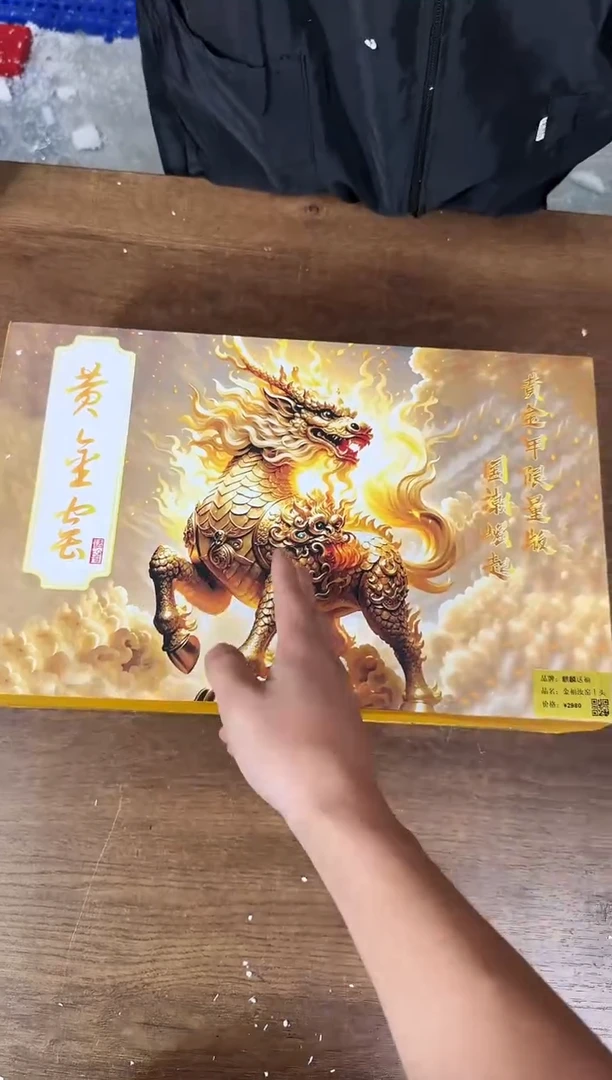 器度茶器甄选清货商品链接@@ZH3003