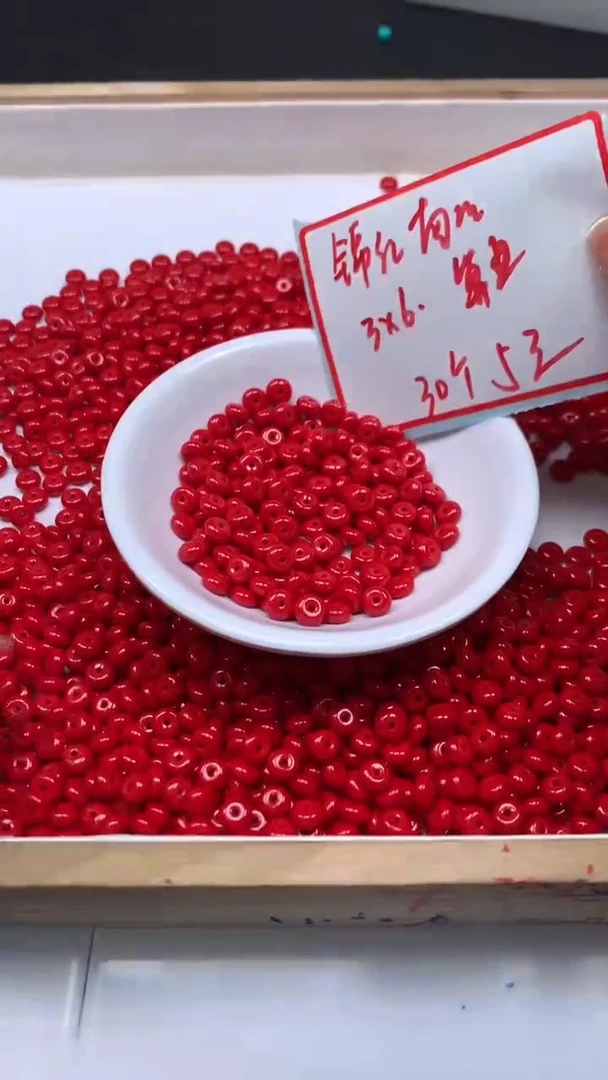 未镶嵌散珠南红玛瑙B572 锦红南红 算盘3*6mm30颗5元