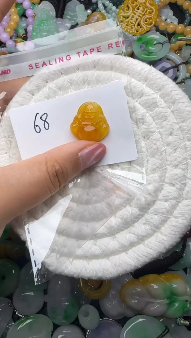 颈饰未镶嵌翡翠缅甸翡翠吊坠