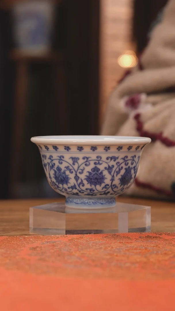 【闪购商品】杯妙挚窑 柴窑 青花缠枝莲压手杯