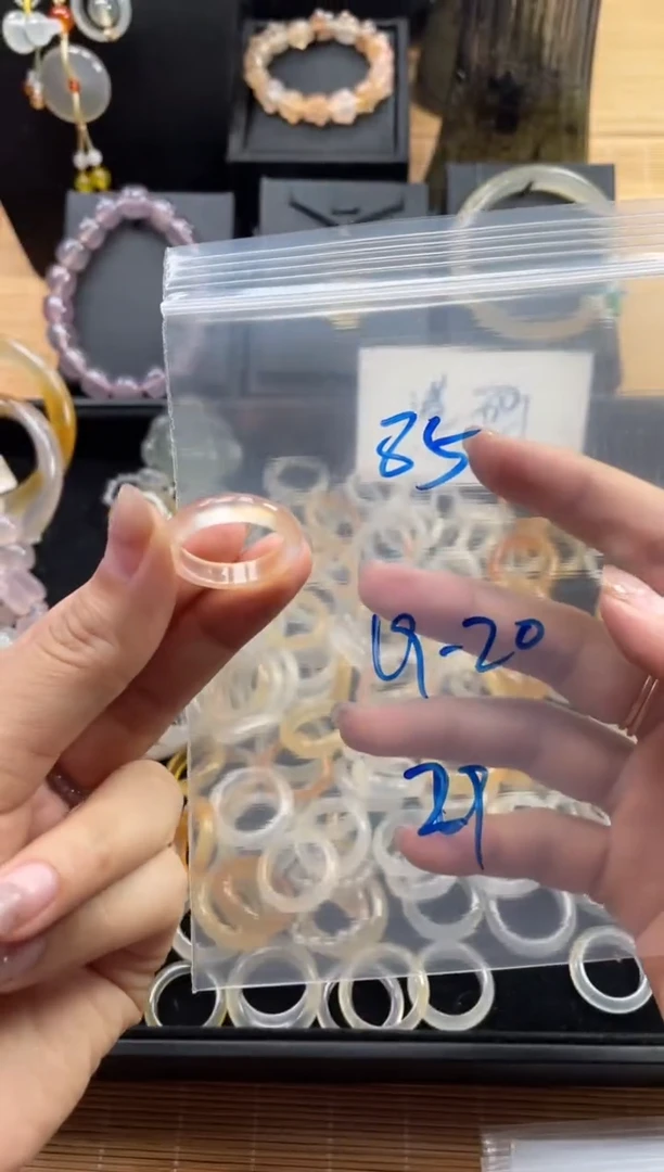 未镶嵌戒指玛瑙/玉髓85