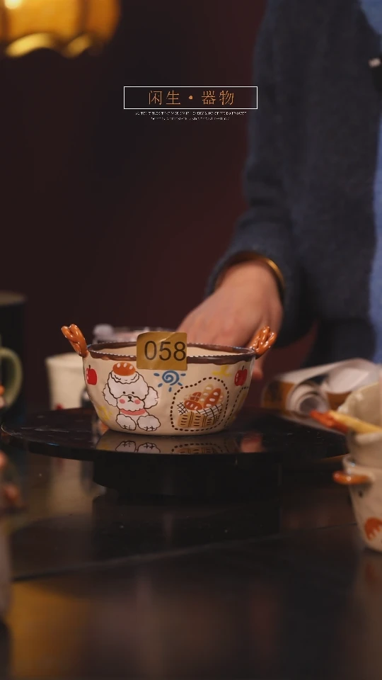 【闪购商品】景德镇可爱设计师款陶瓷