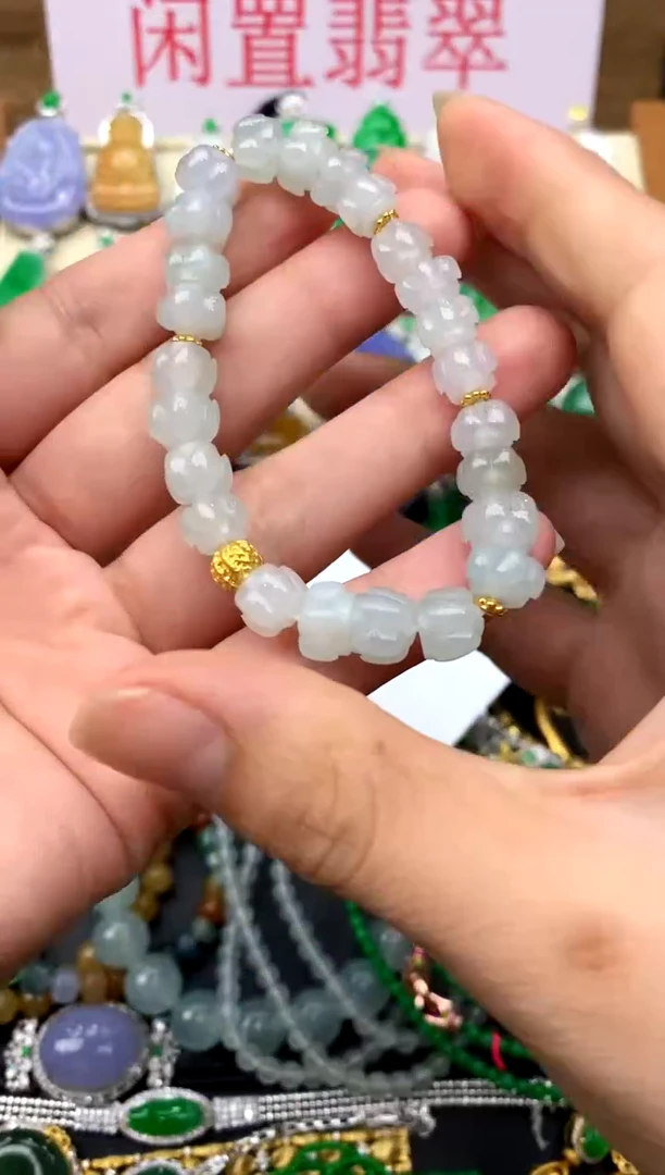 未镶嵌手串翡翠348-中国好珍宝