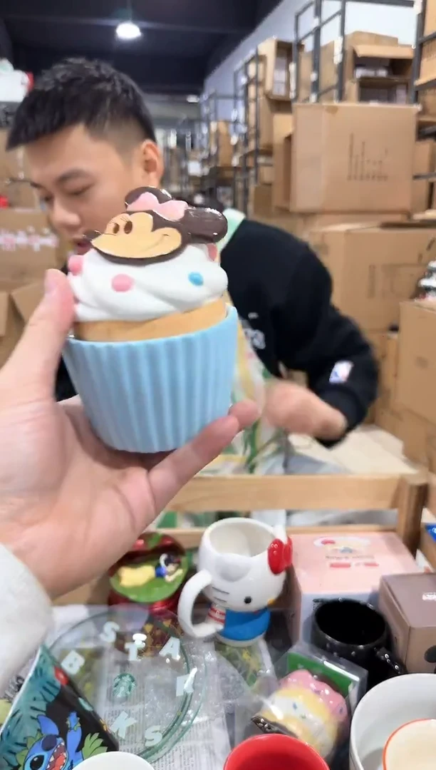 瓷片641-10孤品默认微瑕不退不换