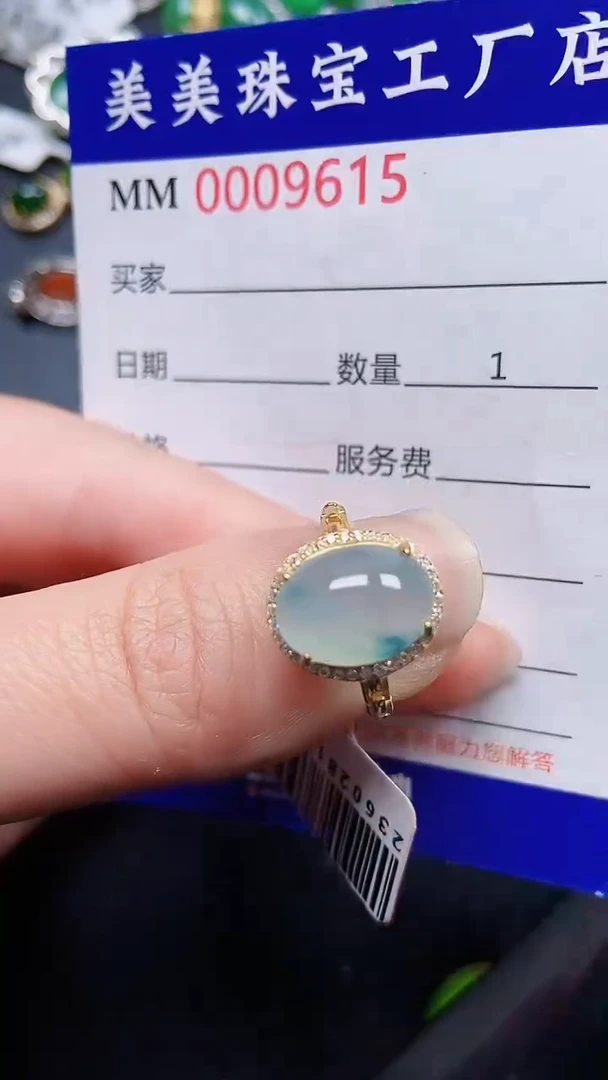 颈饰银S925镶嵌翡翠6945