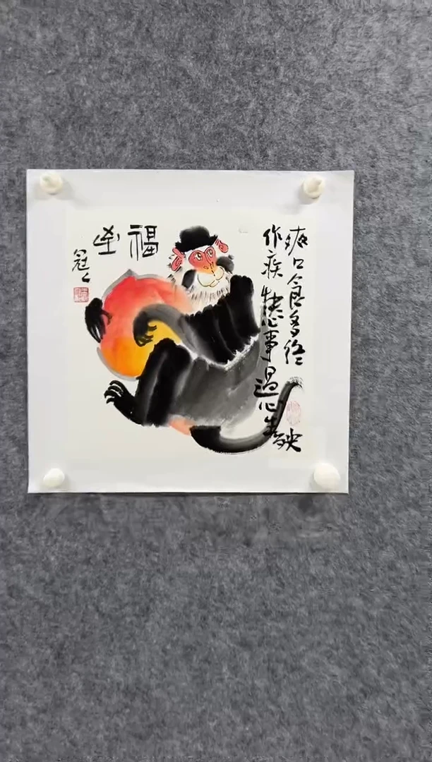 国画王冠仁-1平尺-国画作品