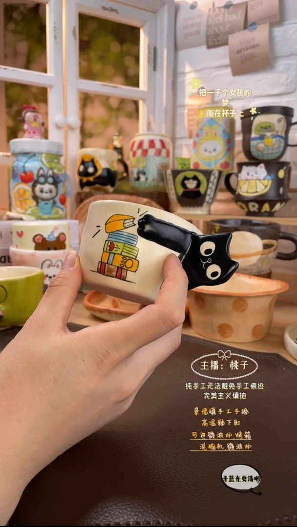 摆件景德镇创意手绘可爱设计师款文创陪我猫