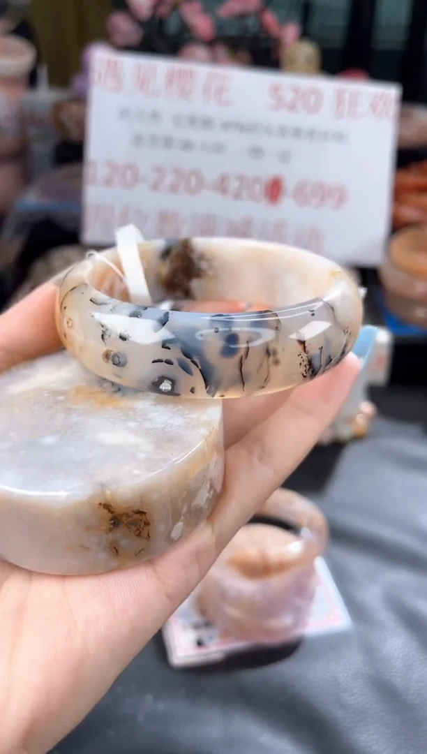 石英质玉手镯未镶嵌62
