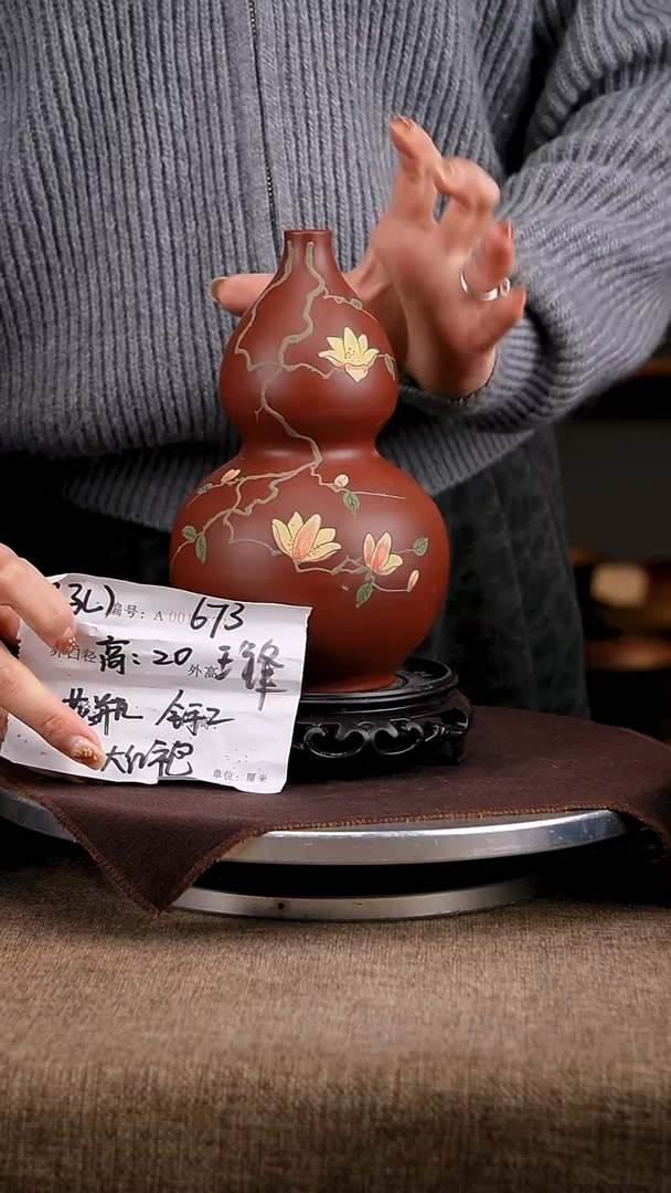 紫砂花盆花卉工艺673+s