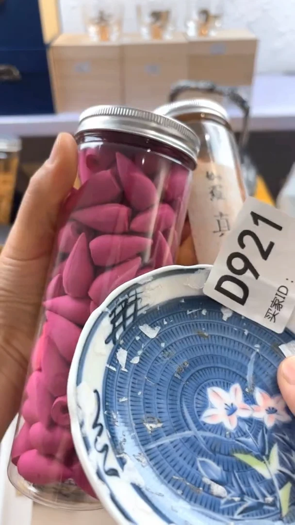 老***8瓷器瓷器手串手串921